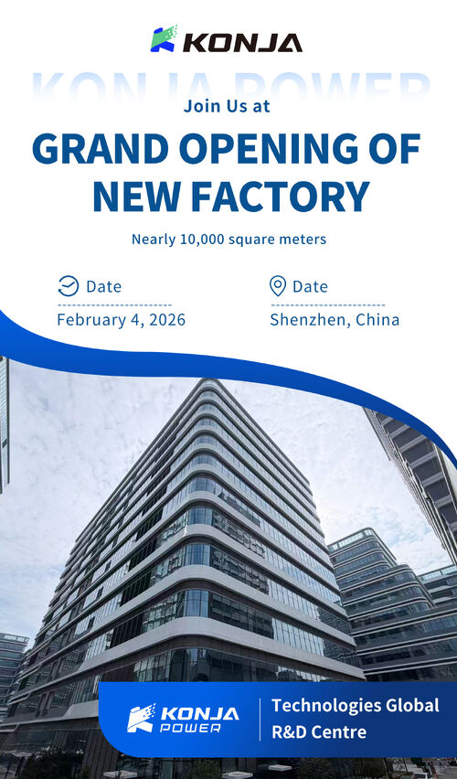 Últimas notícias da empresa sobre Centro Global de Pesquisa e Desenvolvimento da Konja Power será inaugurado em Shenzhen
